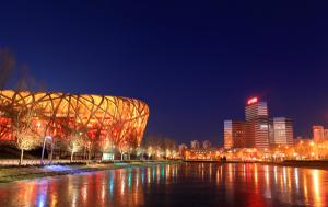 Bird Nest National Stadium Beijing Tour